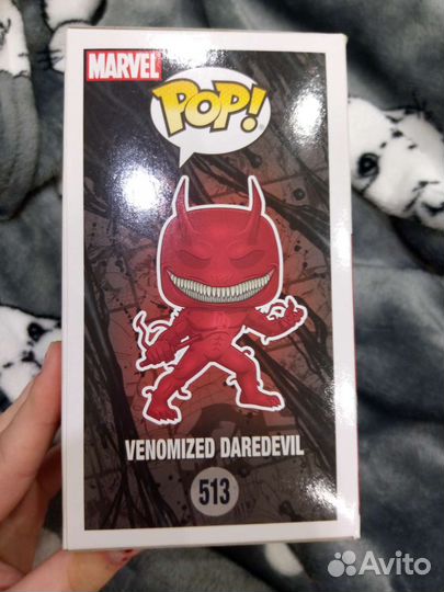 Funko pop