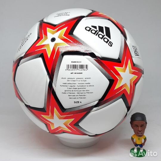 Футбольный мяч лч Pyrostorm Competition, разм. 4,5