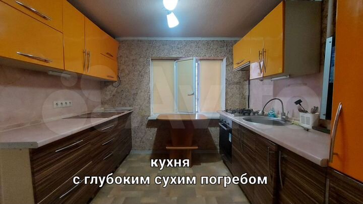 Дом 33,8 м² на участке 1 сот.