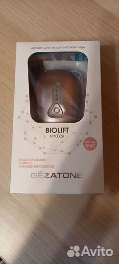 Массажёр для лица Gezatone