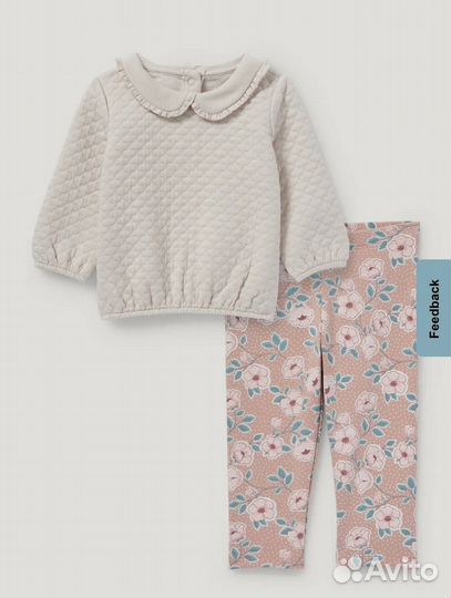 Комплект на девочку 86