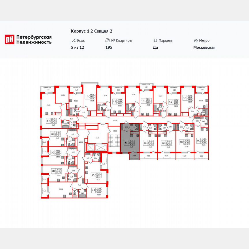 Квартира-студия, 25,6 м², 3/12 эт.