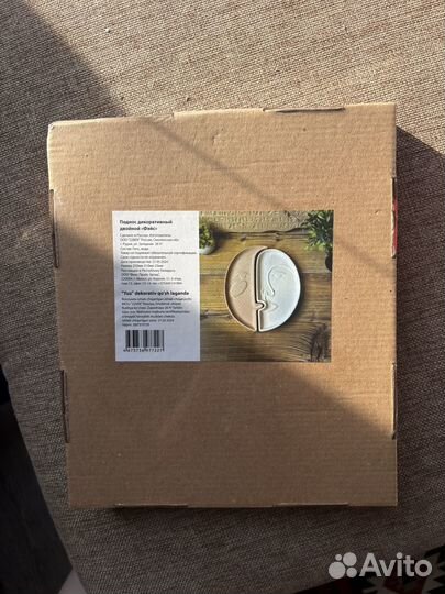 Декоративный гипсовый поднос