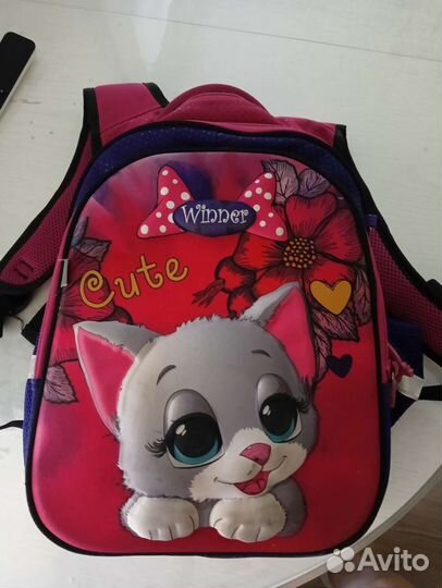 Школьный рюкзак