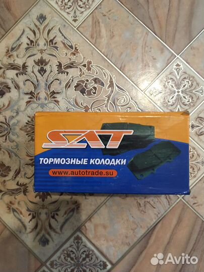 Тормозные колодки передние