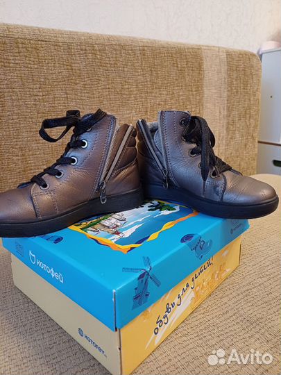 Ботинки демисезонные для девочки 31 размер