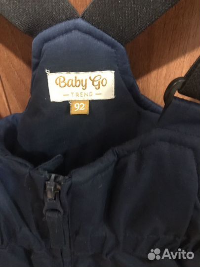 Зимний комбинезон 92