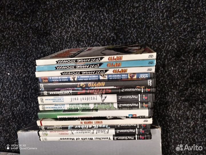 Sony playstation 1 ps one PS1