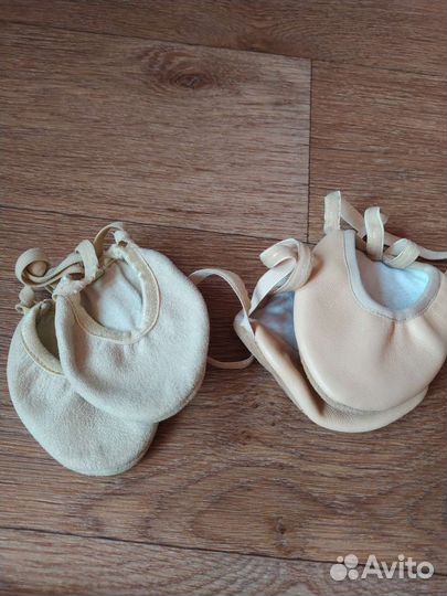 Получешки для гимнастики