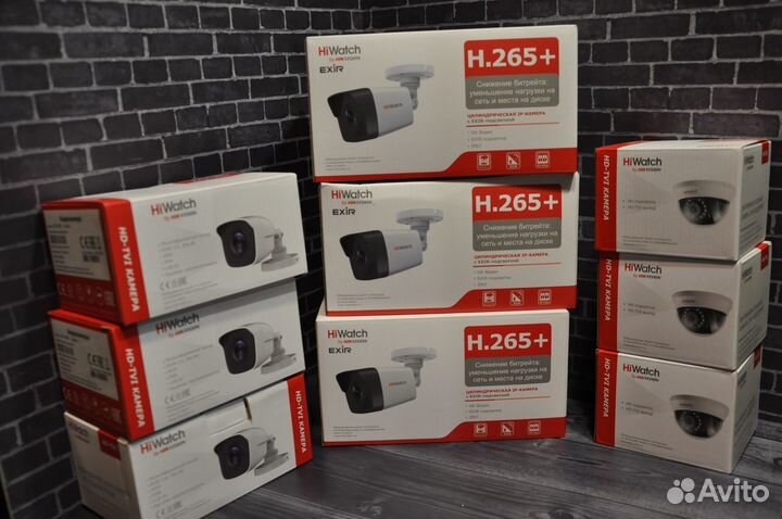 Комплект видеонаблюдения №202