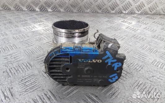 Дроссельная заслонка дизельная volvo XC90 1 (TKR13