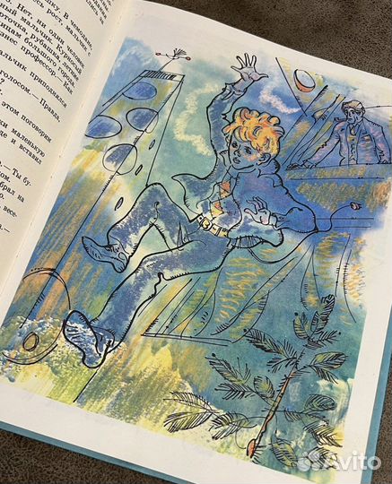 Электроник - мальчик из чемодана Велтистов