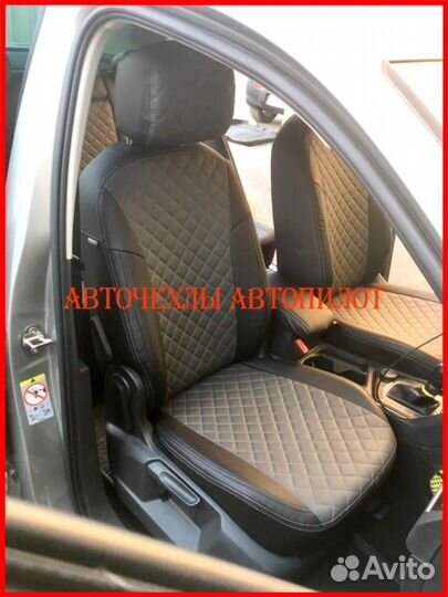 Чехлы Автопилот Volkswagen Tiguan 2 из экокожи