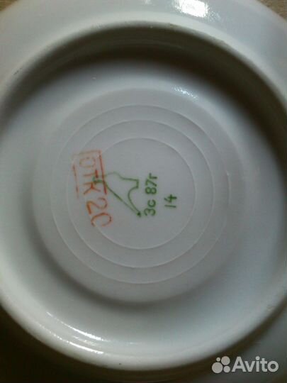 Чайный сервиз 