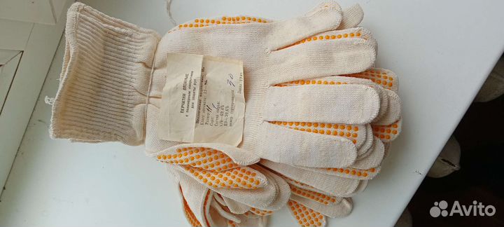 Перчатки одноразовые