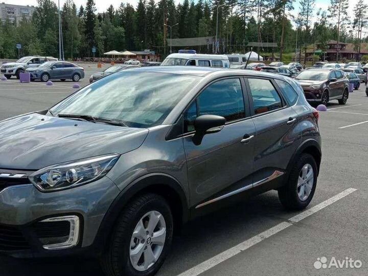 Такси