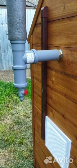 Коптильная камера горячего и холодного копчения