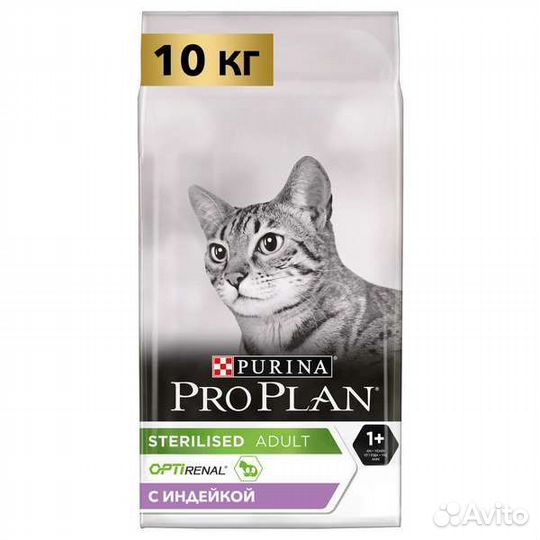 Корм для кошек monge, pro plan