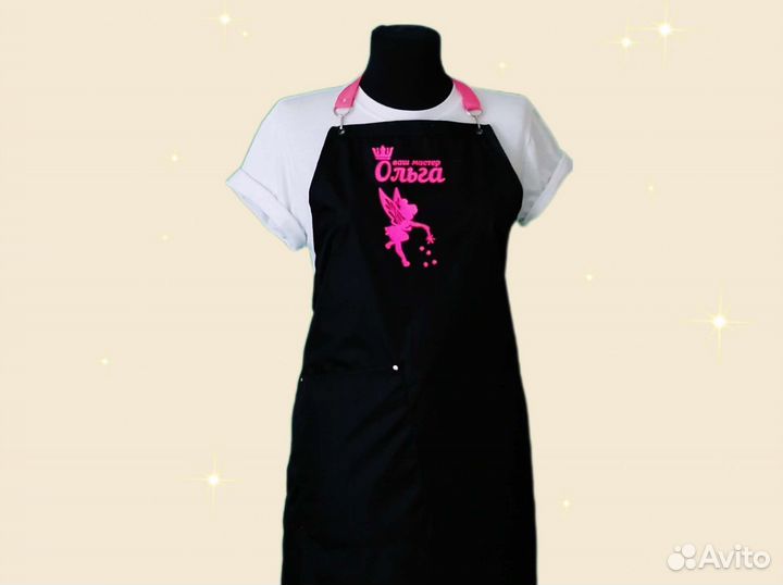 Фартук рабочий с логотипом