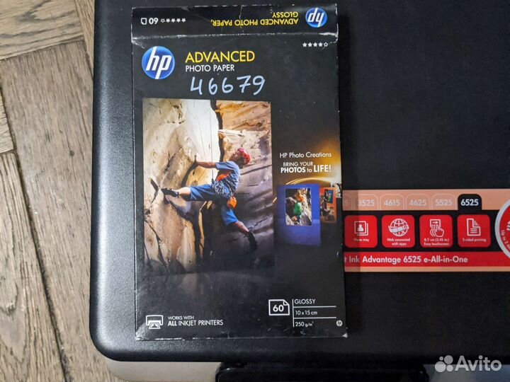 Мфу HP Deskjet 6525