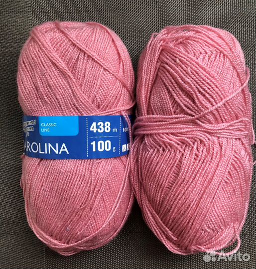 Пряжа для вязания