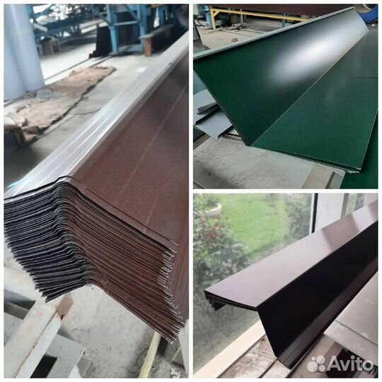 Профнастил