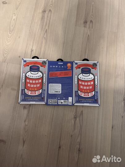 Защитные стекла iPhone 12,12 pro