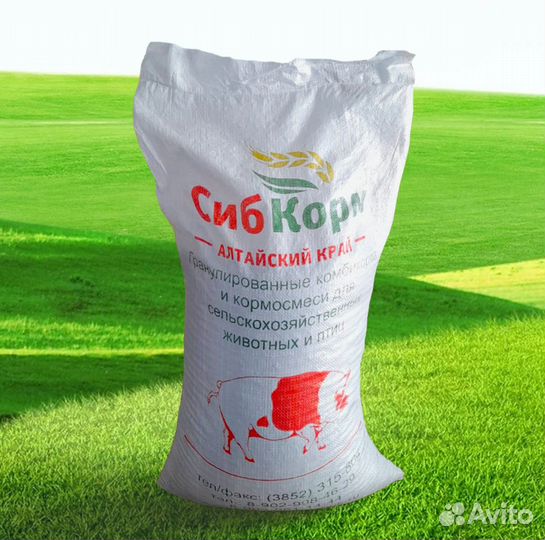 Комбикорм для свиней