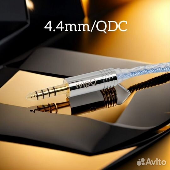 Кабель для наушников ivipq-526 4.4mm/QDC