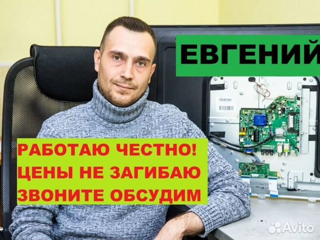 Ремонт холодильника Samsung. Repair Samsung rb29ferncss. Digital inverter IGCM04G60HA