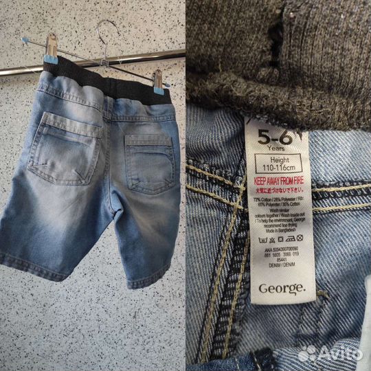 Шорты на мальчика 6-8 лет