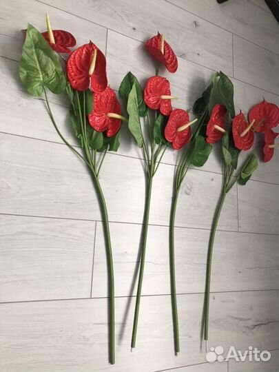 Искусственные цветы