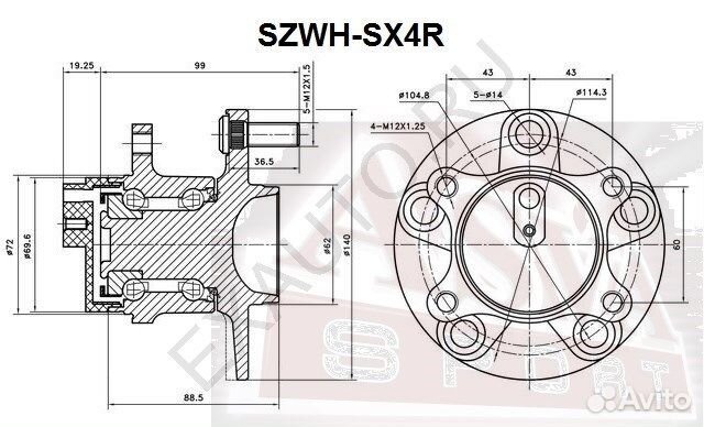 Ступица задняя с датчиком абс