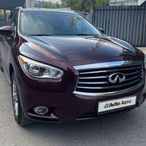 Infiniti JX 3.5 CVT, 2013, 169 900 км, с пробегом, цена 1 720 000 руб.