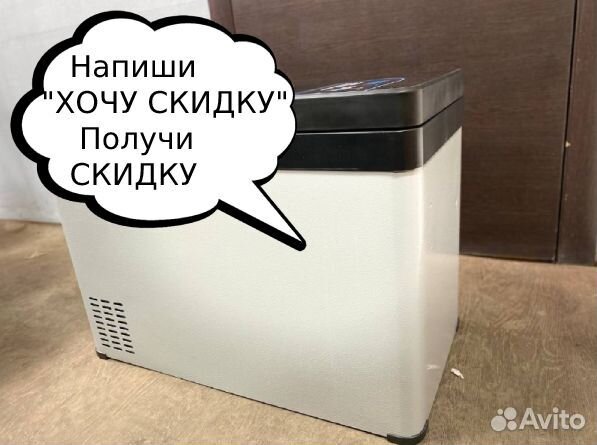 Компрессорный автохолодильник Libhof Q55 (49 л)