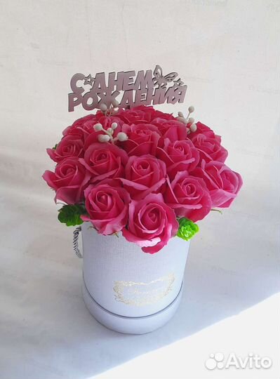 Букеты из мыльных цветов