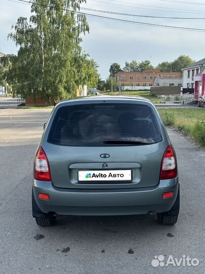 LADA Kalina 1.6 МТ, 2010, 187 000 км