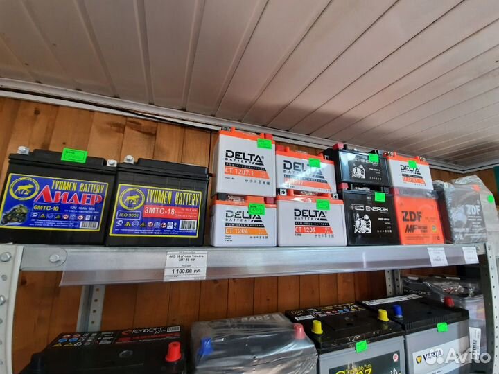 Аккумуляторы для мотоциклов