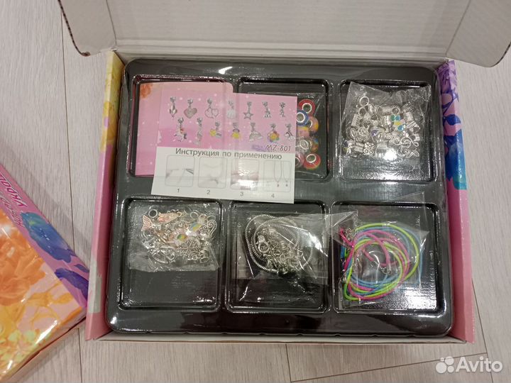 Набор для девочек для создания украшений