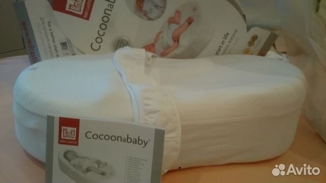 Cocoonababy Red Castel