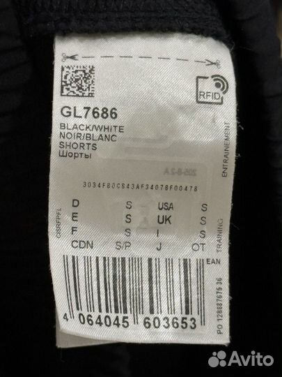 Женские спортивные шорты adidas