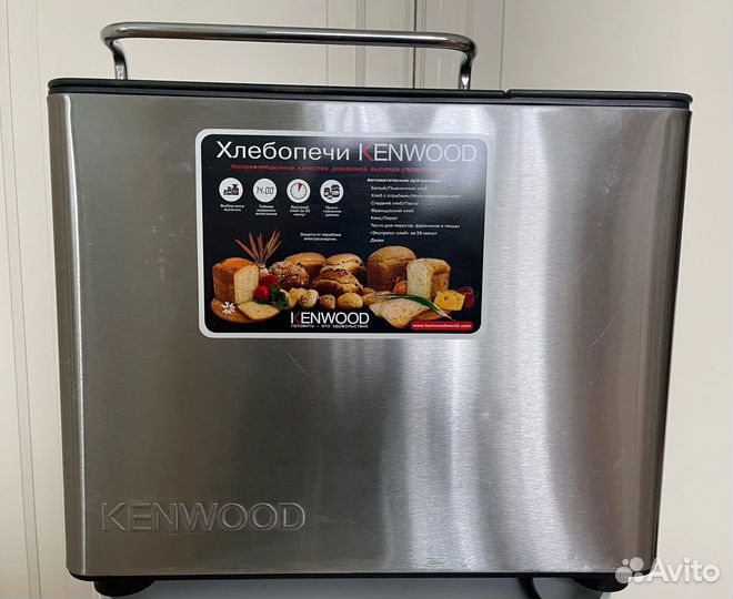 Хлебопечь kenwood