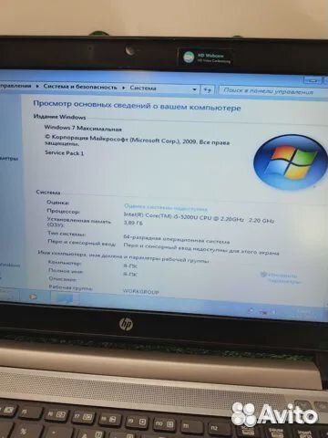 Ноутбук HP Core i5 5200u/ HDD - 500 гб