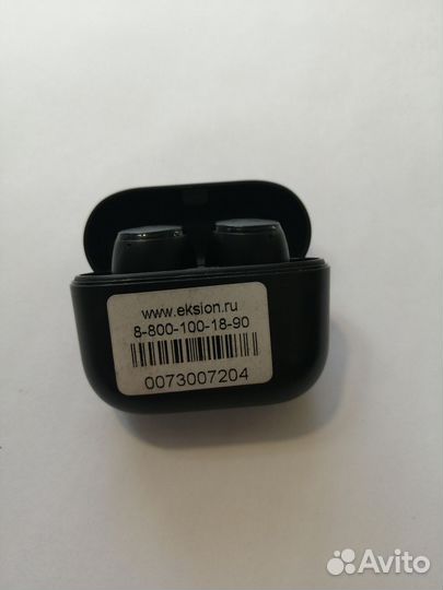 Наушники Edifier X3