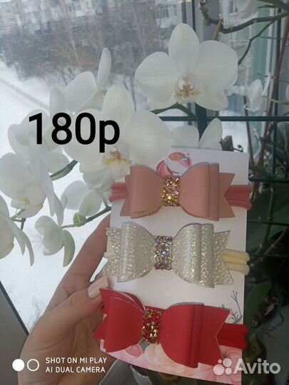 Повязочки для малышек