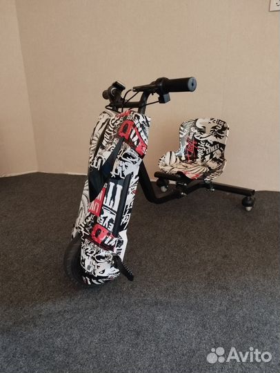 Электродрифт трайк