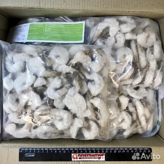 Креветки королевские очищенные с хвостиком 21-25