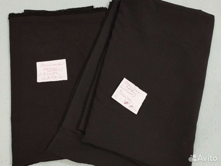 Ткани отрезы