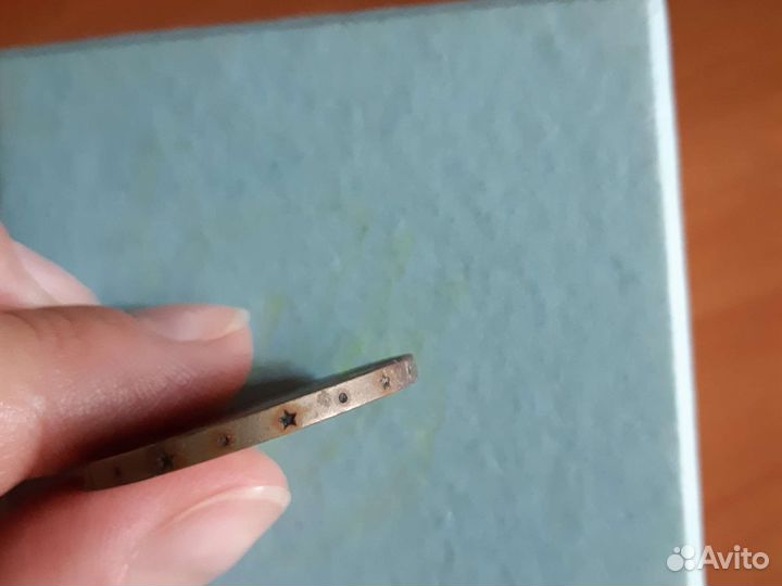 Монеты.100 лет Ленину.50 лет слветской власти