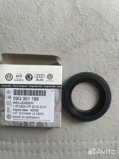 Сальник привода VAG 09G301189